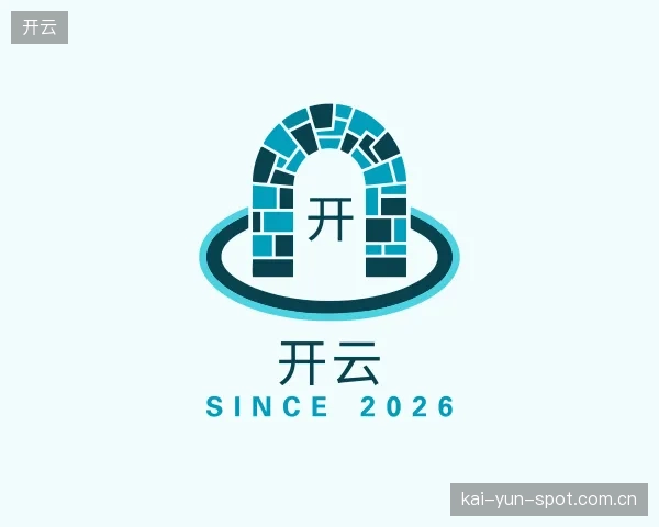 发现开云公司