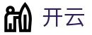 开云（中国）官方入口 - KAIYUN · 官方服务入口和新闻发布